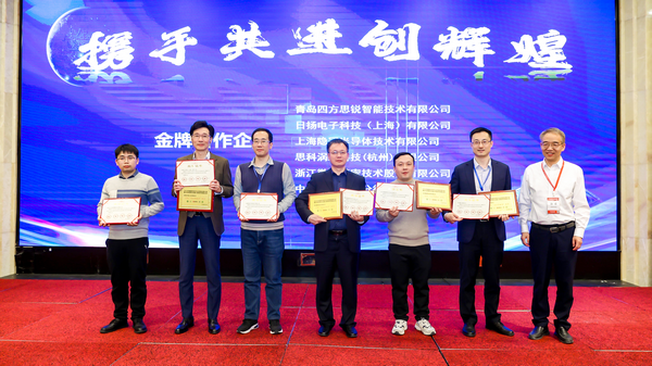 1736228607874381.png 圖片2.png