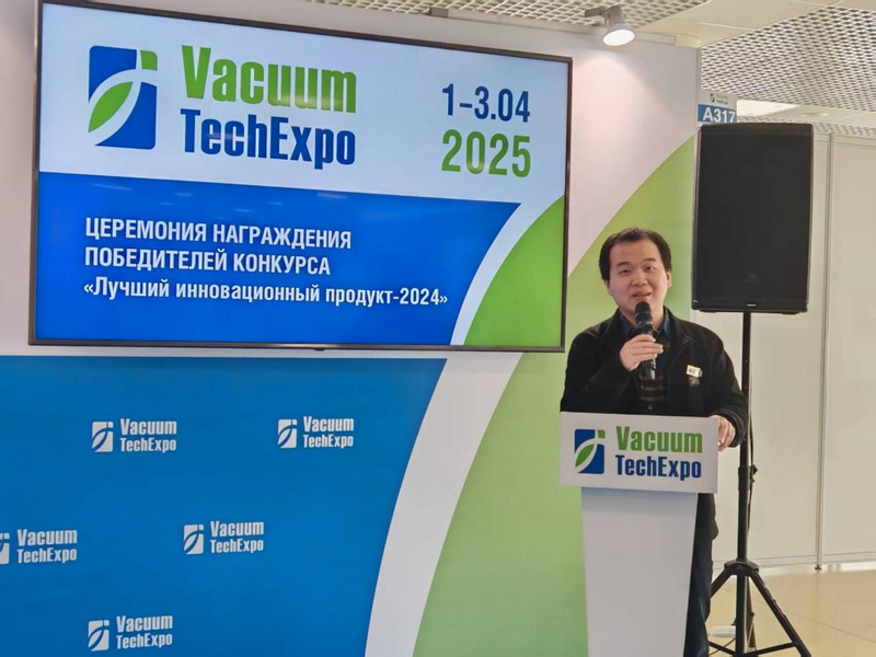 1749090617141341.png 圖片2.png